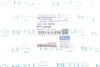 Фланец системы охлаждения VW Bora/ Golf IV/ Polo 1.6 97-05 MEYLE 100 121 0072 (фото 2)