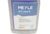 Ремкомплект заміна масла АКПП MEYLE 100 135 0130 (фото 8)