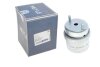 Подушка двигателя (R) VW T4 1.9-2.8 90-03 MEYLE 100 199 0074 (фото 1)