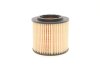Фильтр масляный VW Fox/Polo/Seat Ibiza/Skoda Fabia/Rapid 1.2i 02- MEYLE 100 322 0007 (фото 5)