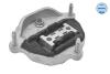 Подушка КПП Audi A4 (8K) 2007 - 2015 MEYLE 100 399 0206 (фото 2)