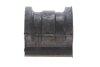 Втулка стабилизатора (переднего) VW Polo/Skoda Roomster/Fabia 99- (d=17mm) (с кр MEYLE 100 411 0051/S (фото 5)