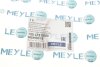 Опора амортизатора верхня MEYLE 100 412 0000 (фото 5)