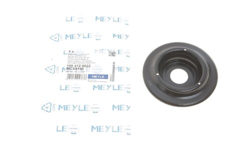 Опора пружины VAG A3/OCTAVIA/BORA/GOLF 4/PASSAT -05 перед. MEYLE 100 412 0022