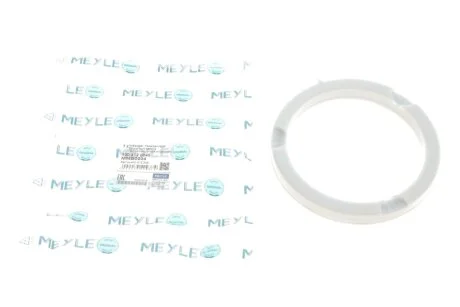 Подшипник опорный Audi 100 (1990-94) аморт. передн. MEYLE 100 412 0045