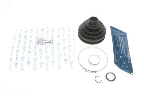Пыльник шруса (наружный) VW Passat/B5/Audi A6 1.9-2.5TDI 94-05 (24x90x90) MEYLE 100 498 0091/SK