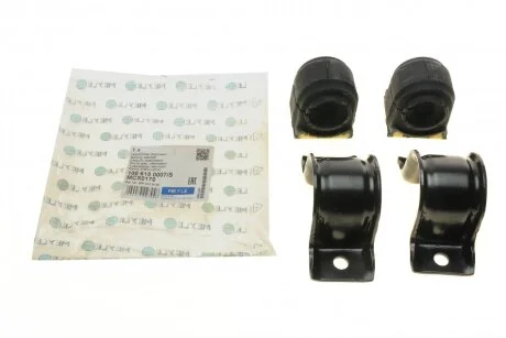 Втулка стабилиз. VW Crafter (06-16) MB Sprinter (06>) пер. разрез. @20 - набор 2шт. + кроншт. MEYLE 100 615 0007/S