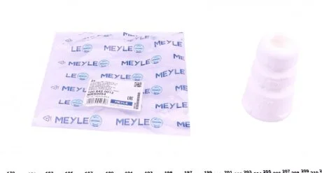 Відбійник амортизації MEYLE 100 642 0012