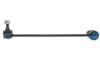 Стабилизатор передний в сборе (23.6 мм) (+ 2 стойки стабилизатора) VAG 04- MEYLE 100 653 0007/HD (фото 3)