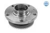 Ступица заднего колеса с подшипником MEYLE 100 750 0000 (фото 5)