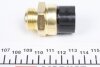 Датчик VAG A3 88-10 включения вентилятора (3-конт. 2 скор.) MEYLE 100 959 9001 (фото 3)