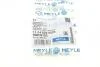 Гальмівний шланг вигнута передній лів/прав (довжина 460мм, M10x1/M10x1) CITROEN JUMPER, FIAT DUCATO, PEUGEOT BOXER 1.9D-2.8D 02.94-04.02 MEYLE 11-14 525 0028 (фото 6)