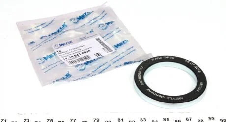 Подшипник опоры амортизатора PSA/FIAT JUMPER/BOXER/DUCATO 94- перед. MEYLE 11-14 641 0004