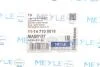 Сайлентблок балки підвіски (із передньої сторони з передньої сторони) Лів/Прав DS DS 3 CITROEN C2, C3 / C3 ORIGIN III, C3 AIRCROSS II, C3 II, C3 II/HATCHBACK, C3 III, C3 PICASSO 1.0-1.6LPG 07.03- MEYLE 11-14 710 0018 (фото 2)