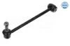 Тяга стабилизатора PSA 406 -04 задн.подв.лев/прав. MEYLE 11-16 010 0002 (фото 2)