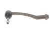 Наконечник тяги рулевой (L) Citroen C3 Picasso 09-/C-Elysse/Peugeot 208/301 12-/Peugeot 207 06-15 MEYLE 11-16 020 0009 (фото 6)