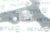 Важіль MEYLE 11-16 050 0013 (фото 2)