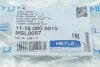 Тяга / стойка, стабилизатор MEYLE 11-16 060 0019 (фото 5)