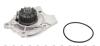 Насос водяной VAG GOLF 5/6/PASSAT/SHARAN/TIGUAN/T5/A3/A4/A5/A6/Q3/A8/Q5/OCTAVIA 03- 2.0TDI/2.0BITDI MEYLE 113 220 0023/HD (фото 2)
