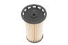 Фильтр топливный Audi A3/Q2/TT/Skoda Octavia/SuperB/VW Caddy/Golf/Passat/Polo/Tiguan 1.6/2.0D 09- (h=151 mm) MEYLE 114 323 0006 (фото 3)