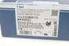 Колодки ручника MB Sprinter 509-519 06- (170x42) LPR01056, FSB4103, K784, 209090, 1145330001/S, 91069000, 1004307, 34314 MEYLE 114 533 0001/S (фото 11)
