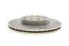 Диск тормозной VAG A3/OCTAVIA/YETI/GOLF 5/GOLF 6/GOLF 7/JETTA 3/JETTA 4 05- перед.вент. MEYLE 115 521 1045 (фото 12)