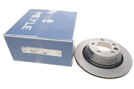 Диск гальмівний MEYLE 115 523 1116