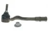 Наконечник рулевой тяги AUDI A4/A5/A5/A7/Q5 -07 1.8-3.0 прав MEYLE 116 020 0029/HD (фото 1)