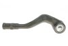 Наконечник рулевой тяги AUDI A4/A5/A5/A7/Q5 -07 1.8-3.0 прав MEYLE 116 020 0029/HD (фото 2)