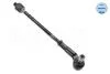 Тяга рулевая с наконечником правая, комплект MEYLE 116 030 0030 (фото 2)