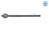 Рульова тяга(без наконечника) MEYLE 116 031 0020 (фото 3)