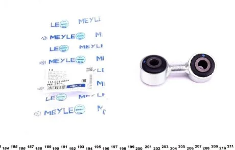 Стійка стабілізатора MEYLE 116 031 0026