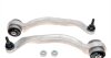Комплект рычагов подвески (передней) Audi A4/A6/Skoda SuperB/VW Passat B5 94-08 (с болтами) MEYLE 116 050 0029/HD (фото 6)