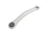 Рычаг VAG Q7/TOUAREG 02- задн.подв.верх.прав. MEYLE 116 050 0060 (фото 2)