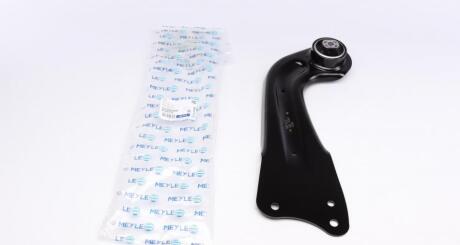 Рычаг VAG A3/TT/GOLF 5/JETTA/OCTAVIA/LEON 03- зад.подв.лев. MEYLE 116 050 0080