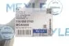 Важіль підвіски MEYLE 1160500165 (фото 2)