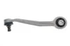 Рычаг VAG A4/A5/A6/A7/Q5 07- передн.верх.задн.прав. MEYLE 116 050 0165/HD (фото 2)