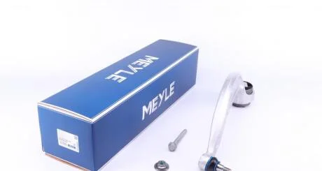 Важіль підвіски (передній/знизу) (R) Audi A4/A5 15- MEYLE 1160500244/HD