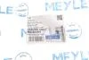 Важіль підвіски, підвіска коліс MEYLE 116 050 0257 (фото 2)