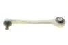 Рычаг AUDI A4/A5/Q5 08- пер.подв.верх.зад.лев. MEYLE 116 050 0263/HD (фото 38)