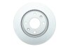 Диск тормозной CITROEN/PEUGEOT BERLINGO/C4 96- пер. MEYLE 11-83 521 0017/PD (фото 1)