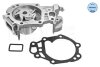 Насос водяной RENAULT/NISSAN LOGAN/SANDERO 04- MEYLE 16-13 220 0021 (фото 1)