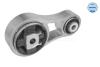Опора двигуна OPEL Vivaro A (08/01-), RENAULT Trafic II (03/01-) MEYLE 16-14 030 0038 (фото 2)
