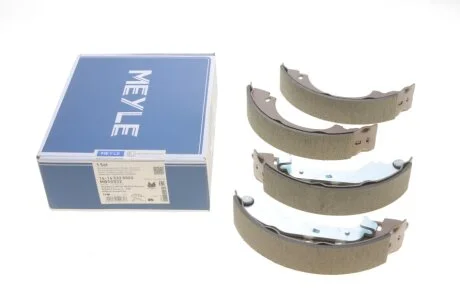 Комплект гальмівних колодок MEYLE 16-14 533 0002
