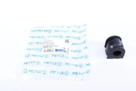 Втулка стабілізатора MEYLE 16-14 615 0009