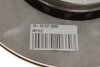 Диск тормозной RENAULT DUSTER/FLUENCE/MEGANE/SCENIC 05- перед.вент. MEYLE 16-15 521 0040 (фото 7)