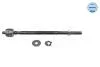 Рульова тяга(без наконечника) MEYLE 16-16 031 0022 (фото 2)