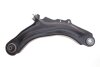 Рычаг RENAULT MEGANE 02- перед.нижн.лев. MEYLE 16-16 050 0021 (фото 7)
