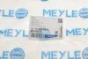 Важіль підвіски MEYLE 16-16 050 0026 (фото 12)