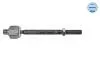 Рульова тяга(без наконечника) MEYLE 18-16 031 0001 (фото 2)